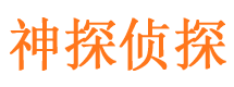 玉溪外遇调查取证